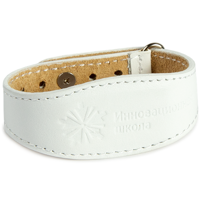 Браслет кожаный "Инновационная школа", цвет белый ИБАК01010104