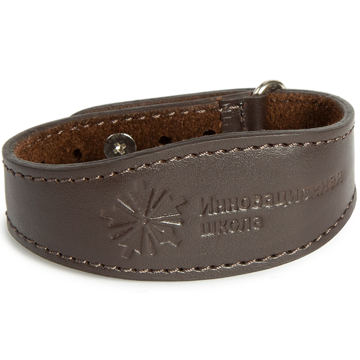 Браслет кожаный "Инновационная школа", цвет темно-коричневый ИБАК01010112