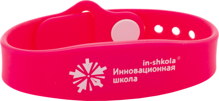 Браслет силиконовый "Инновационная школа", цвет розовый 48167