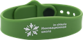 Браслет силиконовый "Инновационная школа", цвет зеленый ИБАС01030106